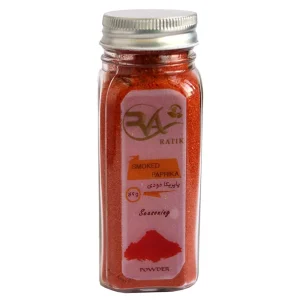 smoled paprika