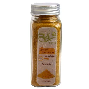 spicy baharat