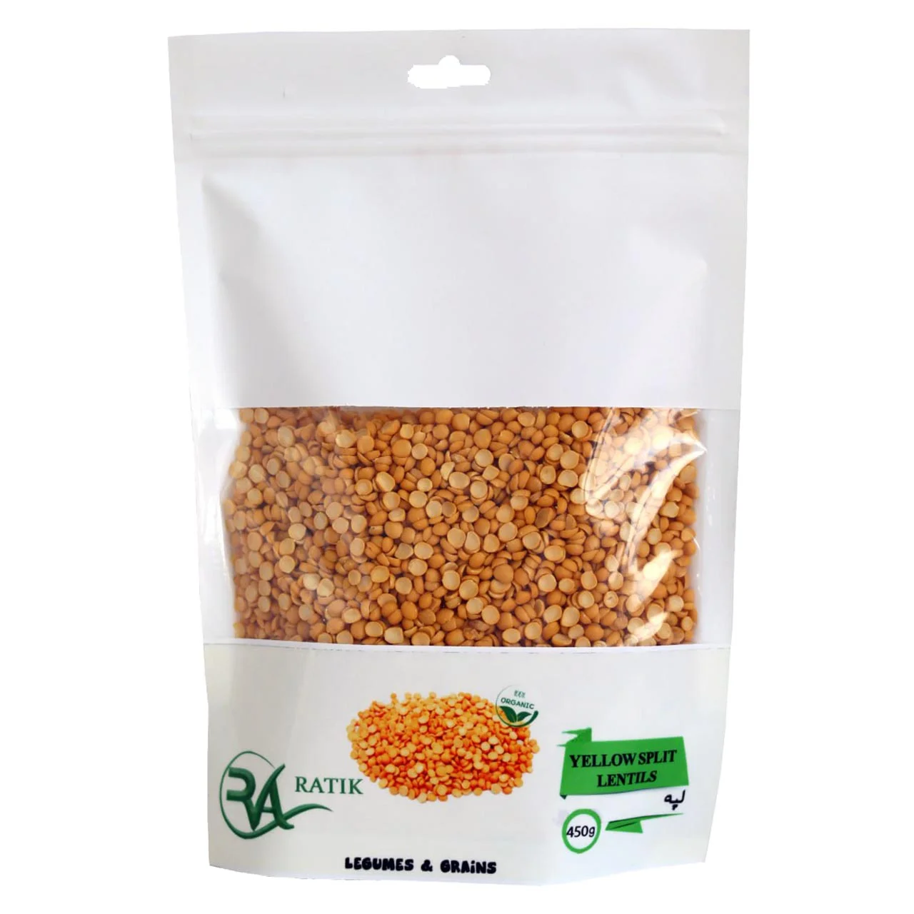 yellow-solit-lentils